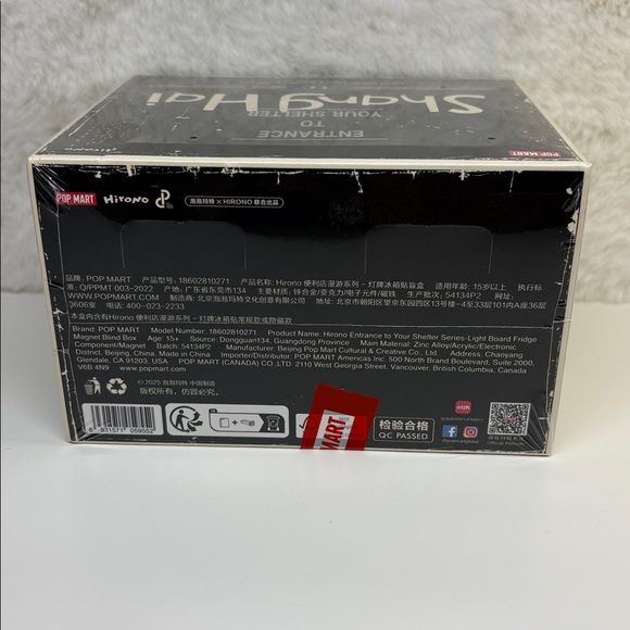 Shanghai Light Board Fridge Magnet Blind Box Full Case - Picture 5 of 6